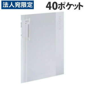 RN NAubN mr[^ (Œ莮) A4^e 40|Pbg NA -NV40T KOKUYO N[ubN