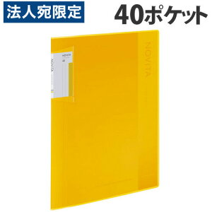 RN NAubN mr[^ (Œ莮) A4^e 40|Pbg CG[ -NV40Y KOKUYO N[ubN