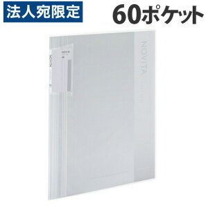 RN NAubN mr[^ (Œ莮) A4^e 60|Pbg NA -NV60T KOKUYO N[ubN