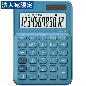 CASIO �J���t���d��(12��) MW-C20C-BU-N ���C�N�u���[