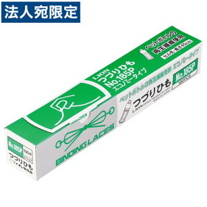 CI ÂЂ Z 45cm 100{otP[X No.185P