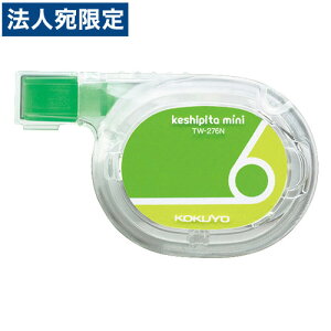 KOKUYO Ce[v PVs^~j R g^Cv 6mm×6m  TW-276