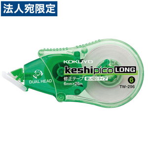 KOKUYO Ce[v PVsRO ^e g^Cv 6mm×26m  TW-296