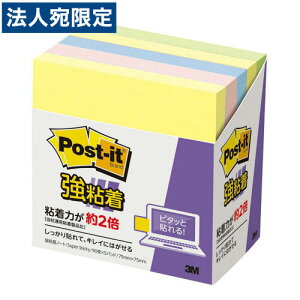 3M ӂ |XgCbg S 75×75mm pXeJ[F 90×5 654-5SSAP X[G post-it t S