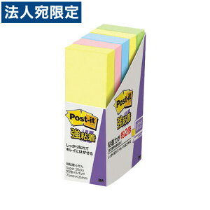 3M ӂ |XgCbg S 75×25mm pXeJ[F 90×5 500-5SSAP X[G post-it t S