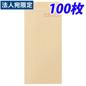 t PEACE ԔރNtg 3 g ^X֗p A43cܗp 85g/m2 1 100 390-60