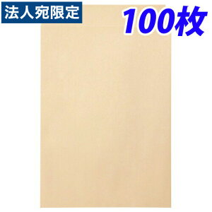 t PEACE ԔރNtg p2 gȂ ^OX A4ЁEGp 85g/m2 1 100 695-60