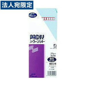 高春堂 PEACE ハーフトーンパッキー 長4 定型郵便用 B5横4ツ折用 ブルー 25枚入 202N4