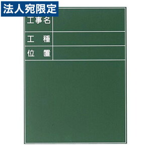 ySSGg[Ń|Cg5{z啽Y ^P_ ؐϐHp c^ 2^ 600×450 O[ [tt K-2