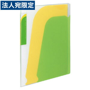 KOKUYO |PbgubN mr[^ A4 ^e^ `bN|Pbgt 90  -N205LG