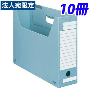 KOKUYO t@C{bNX-FS D^Cv (_{[⋭^Cv) A4 R^ w102mm  10 A4-LFD-B