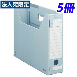 wixKOKUYO t@C{bNX-FS D^Cv (_{[⋭^Cv) A4 R^ w75mm  5 A4-SFD-B