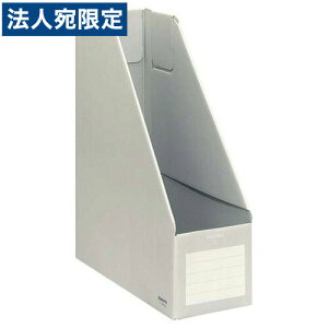 KOKUYO t@C{bNX S^Cv (_{[^Cv) A4 ^e^ w102mm O[ 1 t-E450M