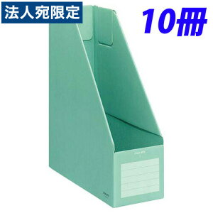 KOKUYO t@C{bNX S^Cv (_{[^Cv) A4 ^e^ w102mm  10 t-E450Gwiꕔn揜jx