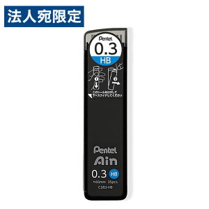 V[vy֐c 0.3mm ؂ĂAC C283-HB V[vc V[vyVc V[v֐c V[c