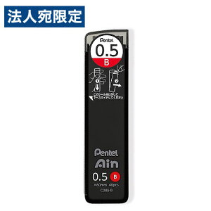 V[vy֐c 0.5mm ؂ĂAC C285-B V[vc V[vyVc V[v֐c V[c