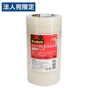 Zne[v 18mm X[YɈo铧e[v 10 600-3-1835-10P 3M XRb`