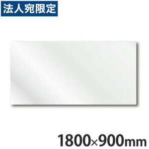 \jbN -MAGzCg{[hV[g 1800×900mm MS-338 }OlbgV[g  pi fpi cwiꕔn揜jx