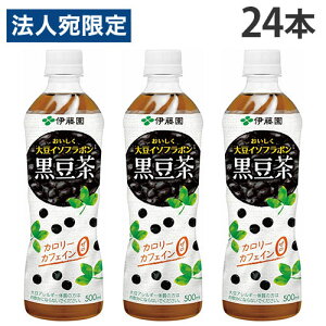  500ml 24{ ɓ 哤C\t{