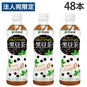 y}\Gg[Ń|Cg5{z 500ml 48{ ɓ 哤C\t{wiꕔn揜jx