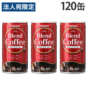 ʃR[q[ uhR[q[ 185g 120 TKAwiꕔn揜jx