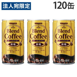 ʃR[q[ uhR[q[  185g 120 TKAwiꕔn揜jx