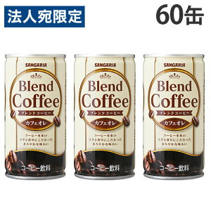 ʃR[q[ uhR[q[ JtFI 185g 60ʃTKAwiꕔn揜jx