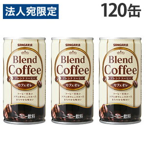 ʃR[q[ uhR[q[ JtFI 185g 120ʃTKAwiꕔn揜jx