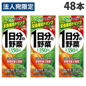 ySSGg[Ń|Cg5{z̖ pbN 200ml 48{  ɓ ؃W[Xwiꕔn揜jx