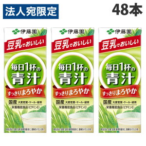 ySSGg[Ń|Cg5{zt̐` ܂₩~bNX pbN 200ml 48{  ɓwiꕔn揜jx