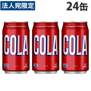_ˋn LAS R[ 350ml 24 ʃW[X  hN Y_ Y_W[X \tghN  COLA