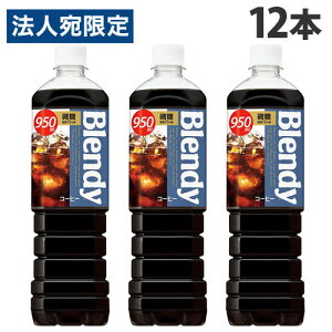 {gR[q[ ufB  950ml 12{