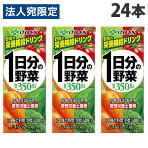ySSGg[Ń|Cg5{z̖ pbN 200ml 24{ ɓ ؃W[X