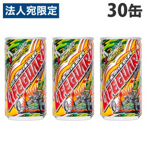 GiW[hN CtK[h 185ml 30{ `FI