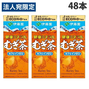 N~l pbN 250ml 48{  ɓ ނwiꕔn揜jx