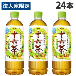 \Z 630ml 24{ ATq  JtFC[1ll1