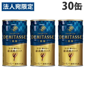 f~^X  150g 30 _Ch[