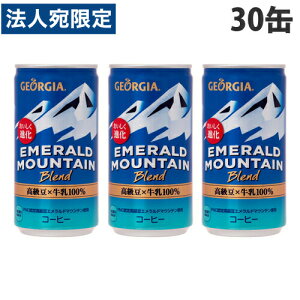 ʃR[q[ W[WA Gh}Eeuh 185g 30 RJER[