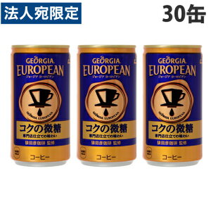 ʃR[q[ W[WA [sARN̔ 185g 30 RJER[wiꕔn揜jx