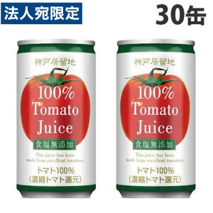 ySSGg[Ń|Cg5{zwll1xxif _ˋn ng}g100() 185g×30 g}gW[X ʃW[X  hN W[X \tghN 