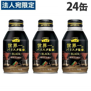 ẼoX^ďC _Ch[uhBLACK {g 260g 24 _Ch[