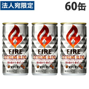 ʃR[q[ t@CA GNXg[uh 185g 60 Lwiꕔn揜jx