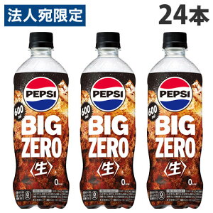 yvV  BIG ZERO 600ml 24{ Tg[
