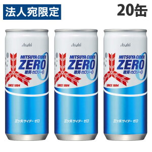 OcTC_[ [ 250ml 20 ATq ~cTC_[