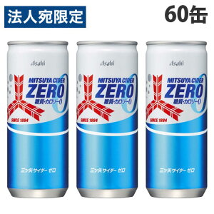 OcTC_[ [ 250ml 60 ATq ~cTC_[wiꕔn揜jx