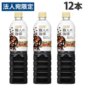{gR[q[ El ~NɍœK 900ml 12{ UCC