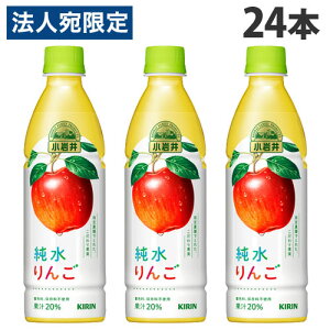L   430ml×24{  KIRIN W[X ybg{g t[cW[X