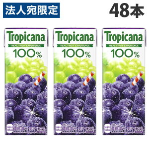L gsJ[i 100 O[v 250ml×48{  KIRIN W[X ybg{g t[cW[Xwiꕔn揜jx