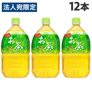 TKA Ȃ̂ 1L×12{  ybg{g  Β { ⋋ 