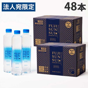 FUJI SUN SUI 500ml 48�{ �������� �x�m�̌��� �x�m�R�� �� �~�l�����E�H�[�^�[ �V�R���w���������i�ꕔ�n�揜���j�x